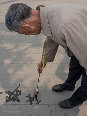 10 Beijing, China